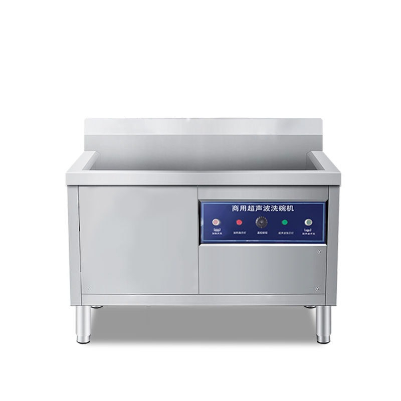 Commercial Kitchen Dishwasher - Ultrasonic dishwasher, commercial fully automatic kitchen