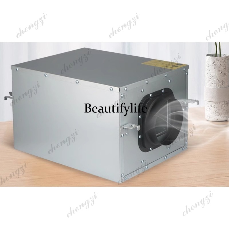 Commercial Kitchen Machinery - 81 Fresh air system ventilation fan