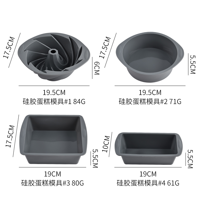 Silicone Square 4-Piece Cake P - đánh giá và giá Commercial Kitchen Cooking