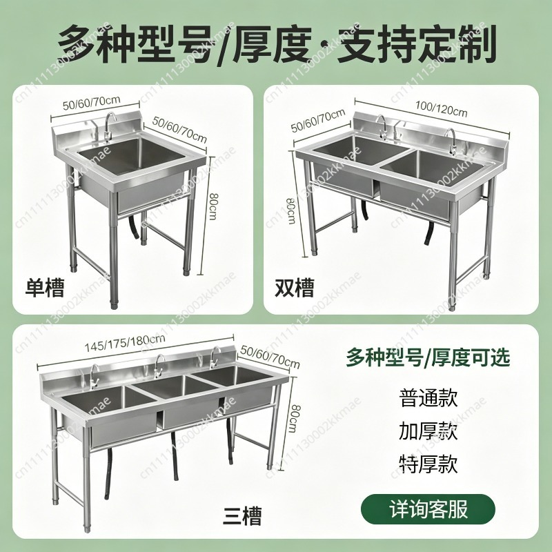 Commercial 304 Stainless Steel - đánh giá và giá Commercial Kitchen Dishwasher