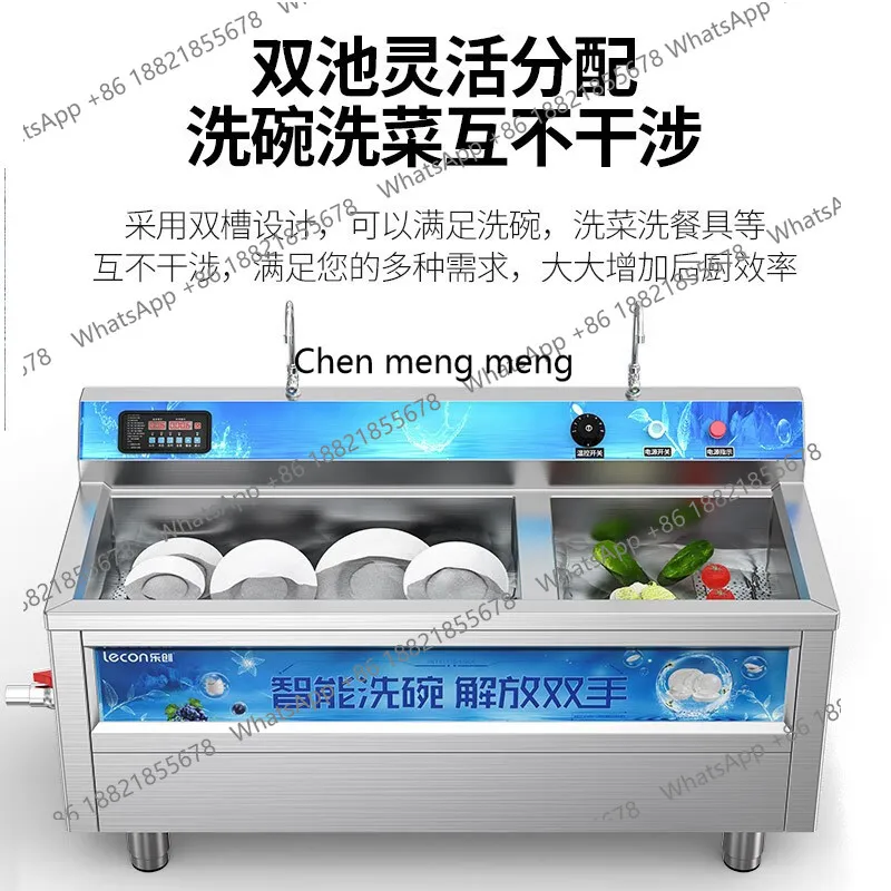 MF Commercial, hotel large-cap - đánh giá và giá Commercial Kitchen Dishwasher