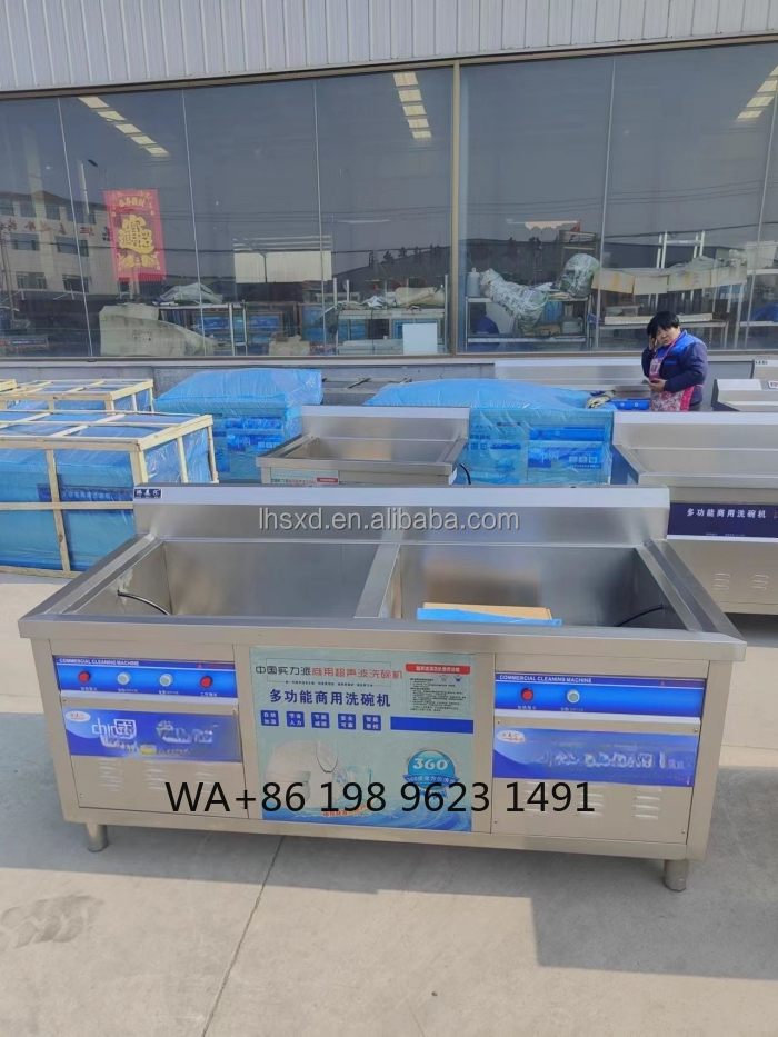 High Capacity Auto Ultrasonic  - đánh giá và giá Commercial Kitchen Dishwasher